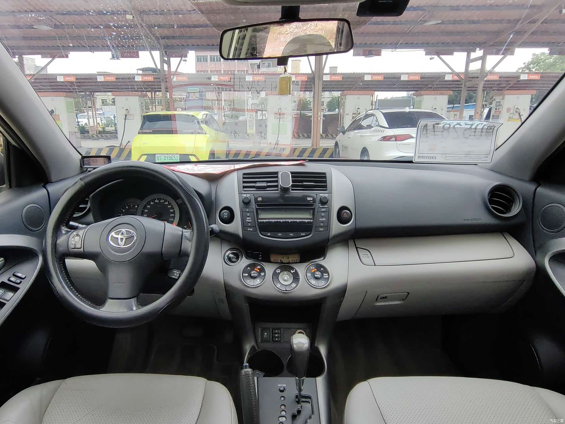 Toyota RAV4, 2010 17