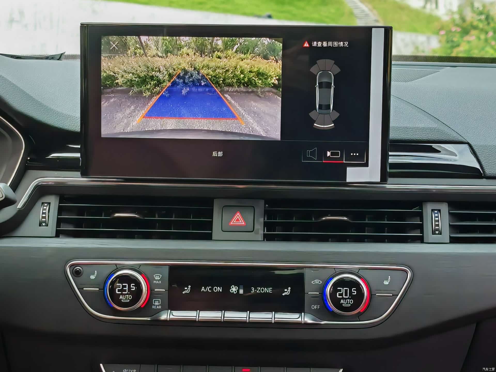 Audi A4L, 2025 11
