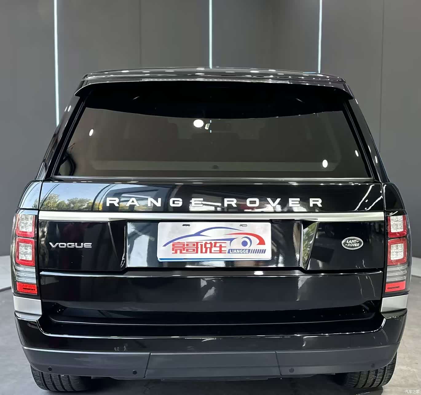 Land Rover Range Rover, 2014 7