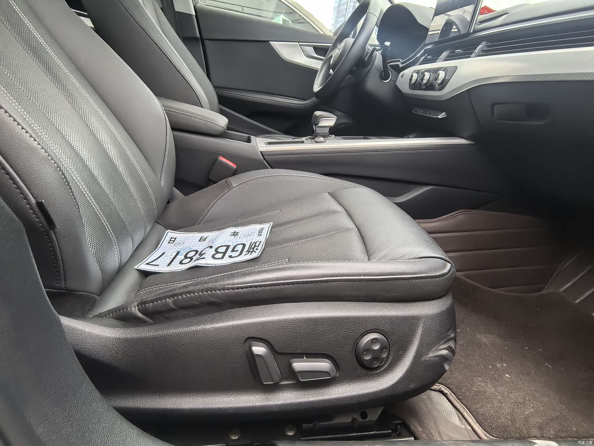 Audi A4L, 2021 22