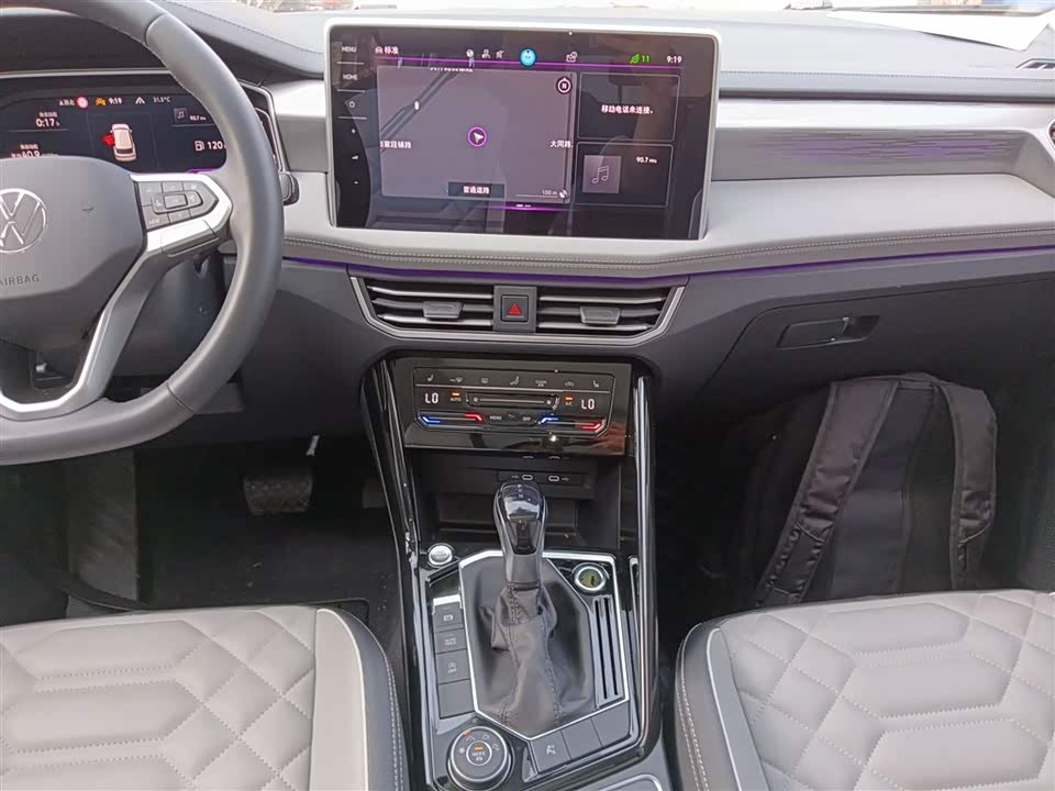 Volkswagen Tanyue Volkswagen Tanyue