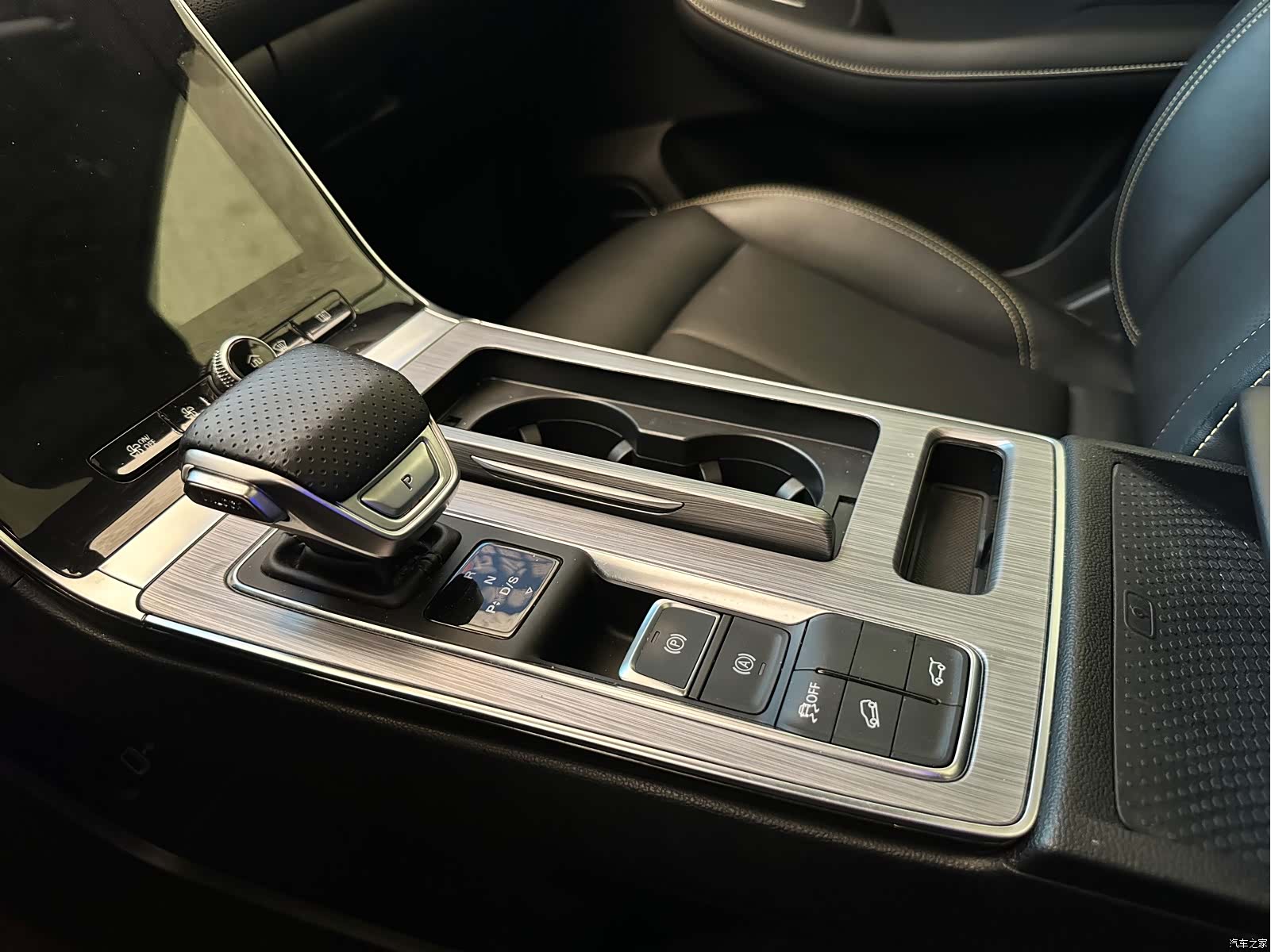 Roewe RX5, 2020 17