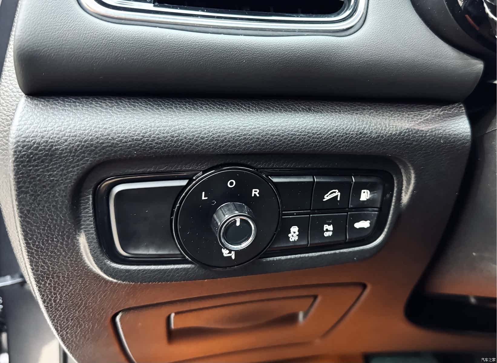 Trumpchi GS8, 2021 13