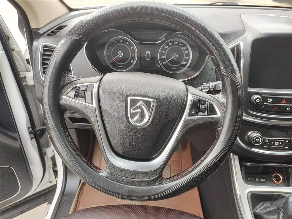 Baoding 560