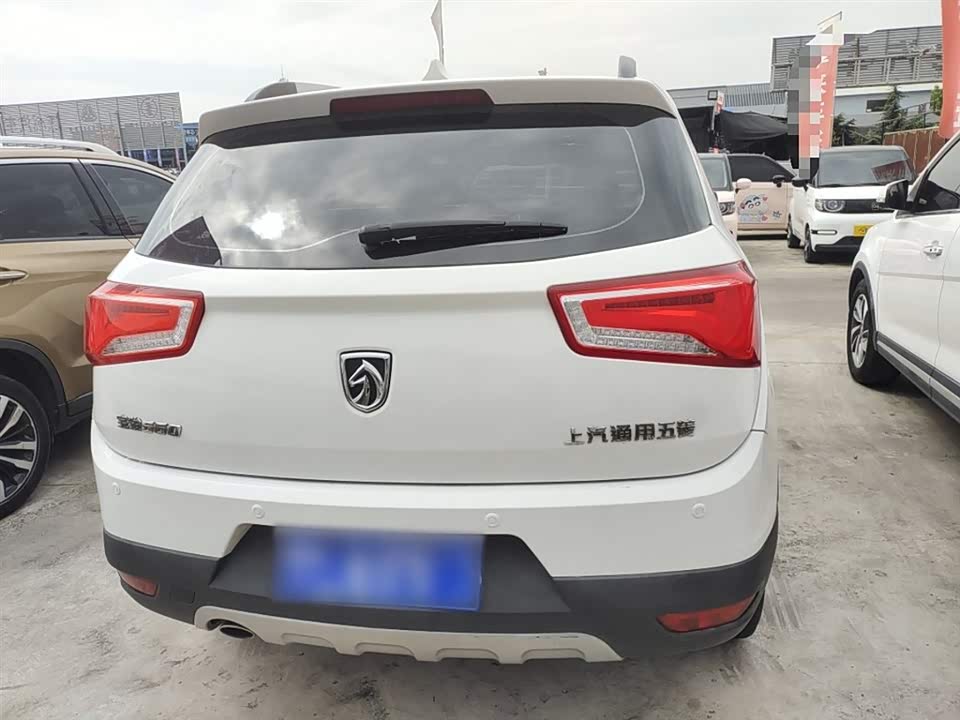 Baoding 560