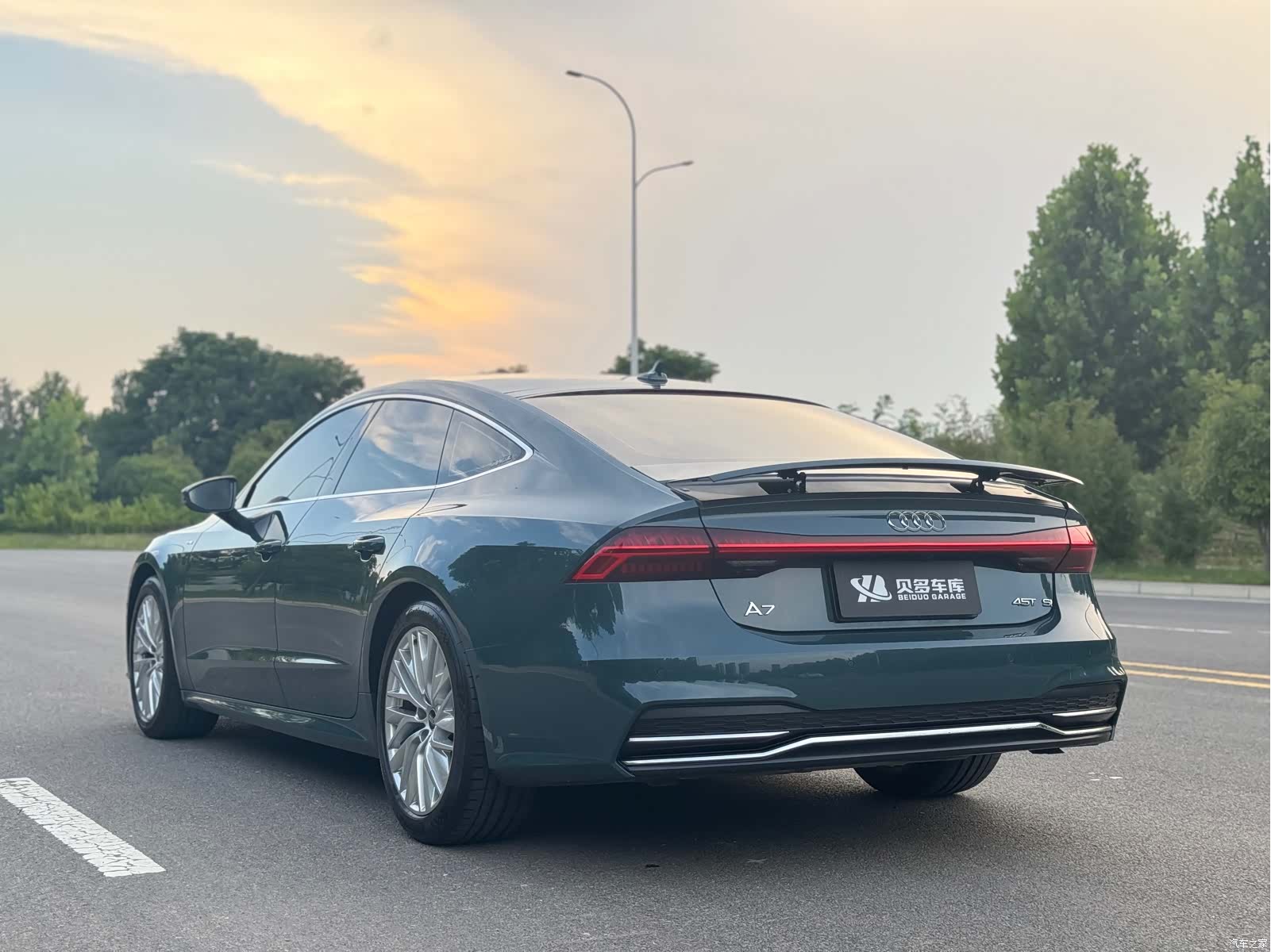 Audi A7, 2021 12