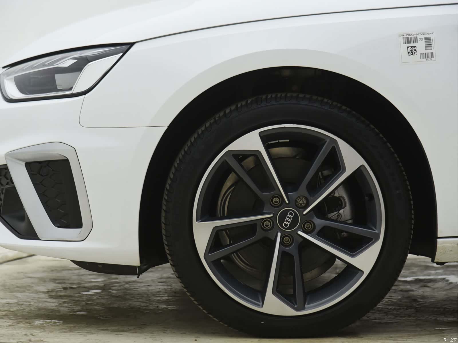 Audi A4L, 2024 3