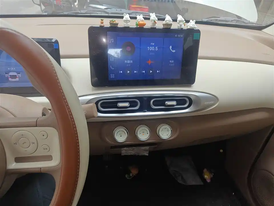 Wuling Hongguang MINIEV