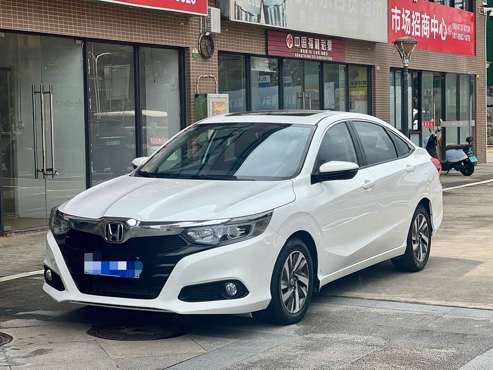 Honda Lingpai