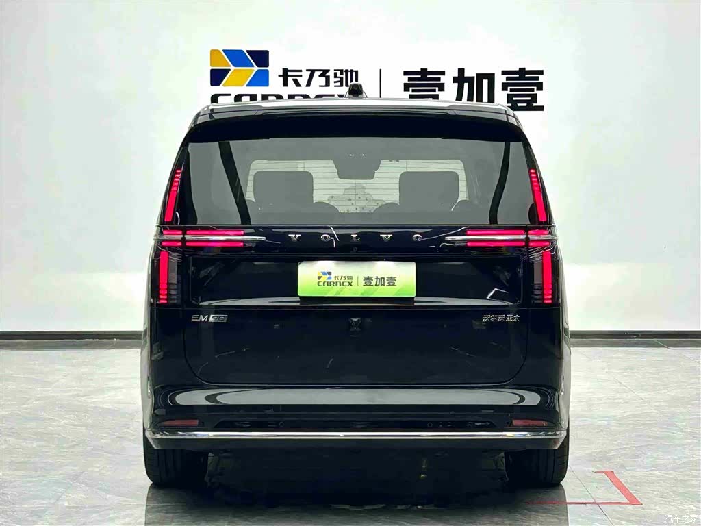 Volvo EM90, 2025 3