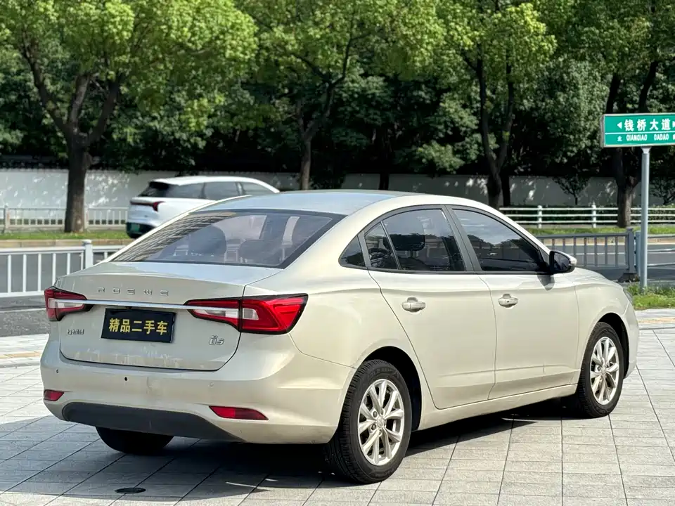 Roewe i5