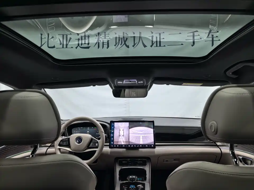 BYD Han