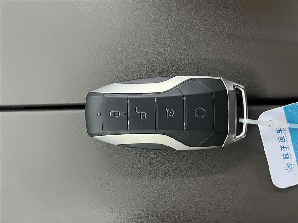 BYD Han BYD Han