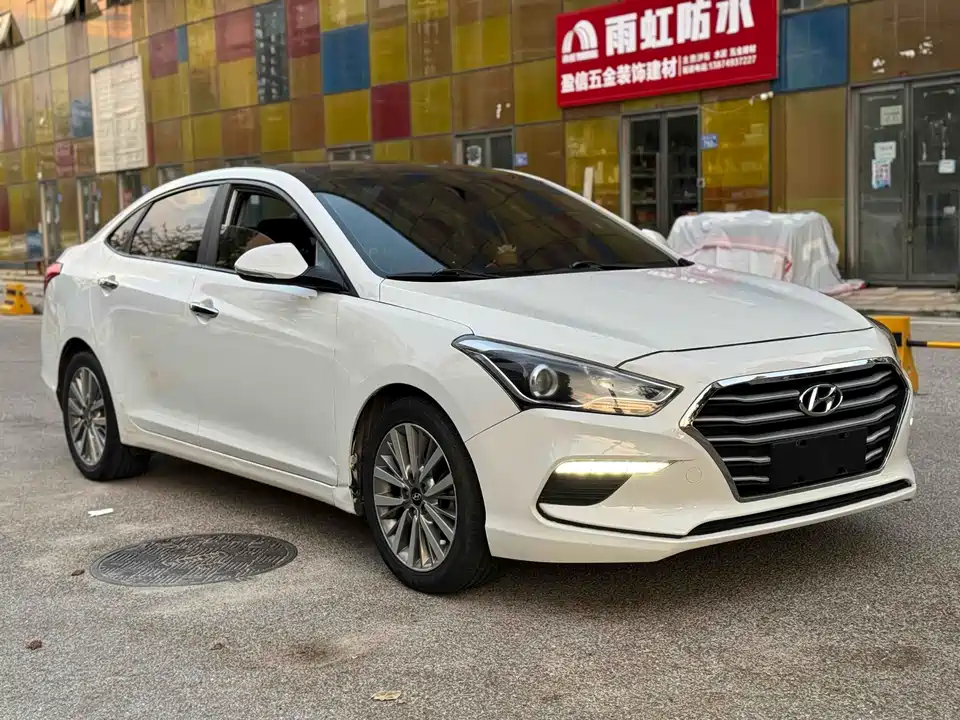 Hyundai Name picture