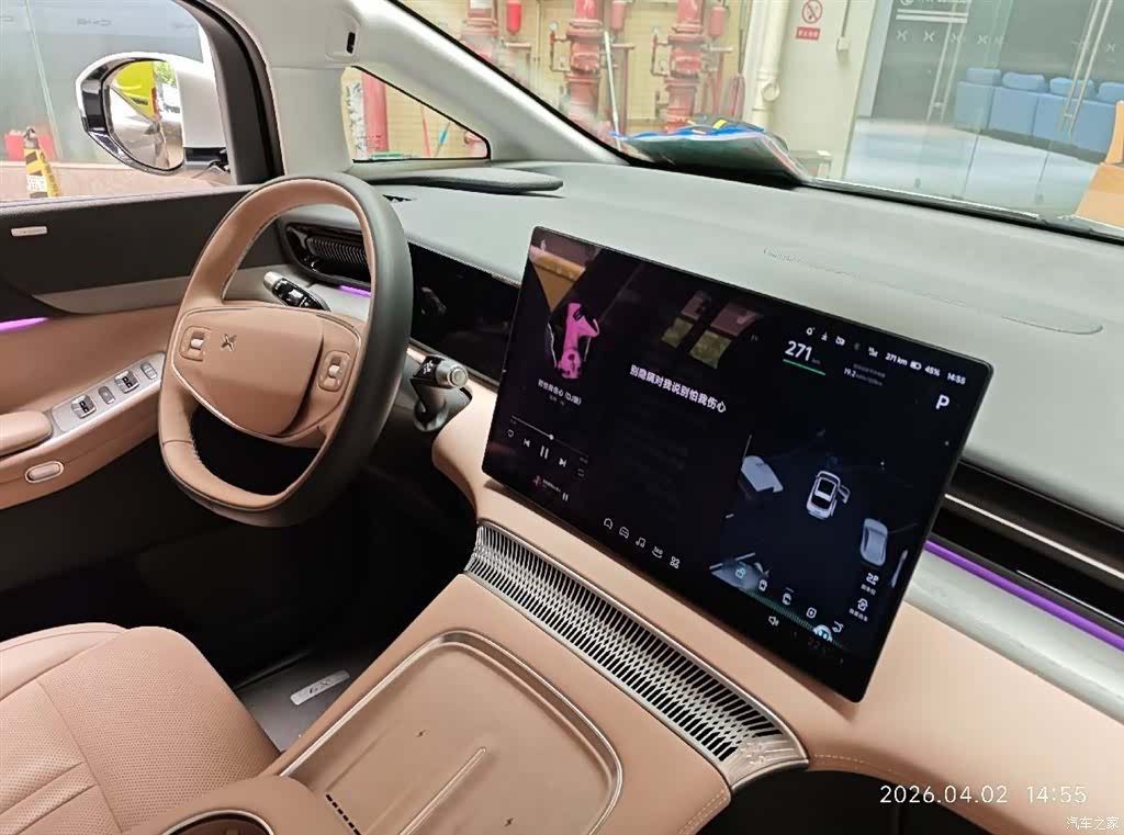 Xpeng X9, 2025 6