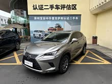 �׿���˹NX 2018�� 200 ȫ�� ���а� ��V