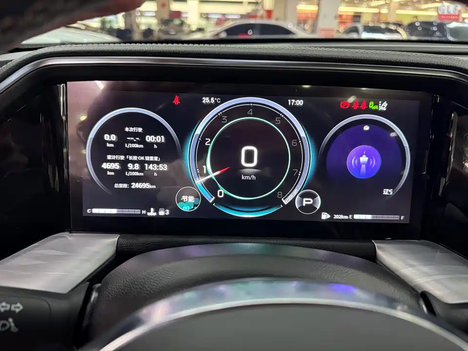 Trumpchi Trumpchi GS8