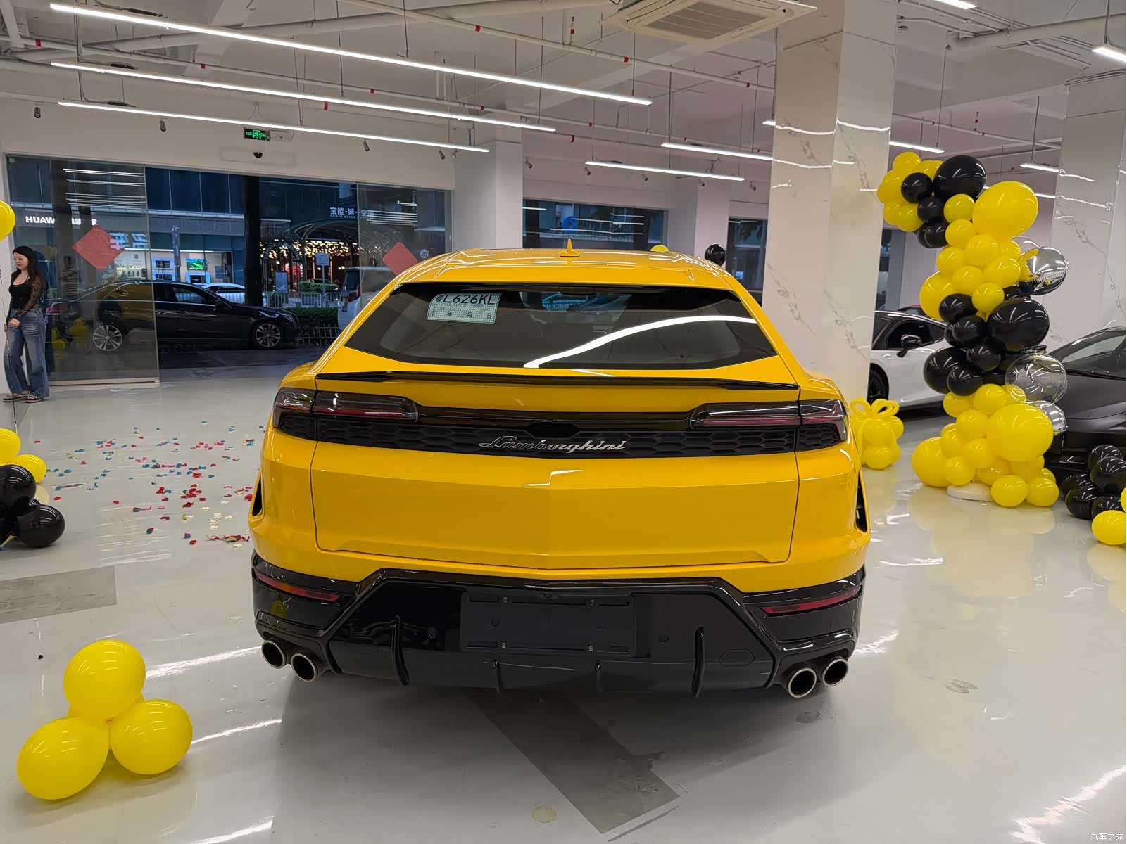 Lamborghini Urus, 2026 8