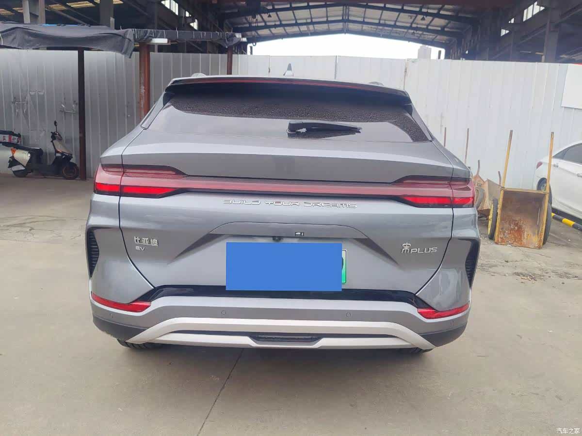 BYD Song, 2023 10