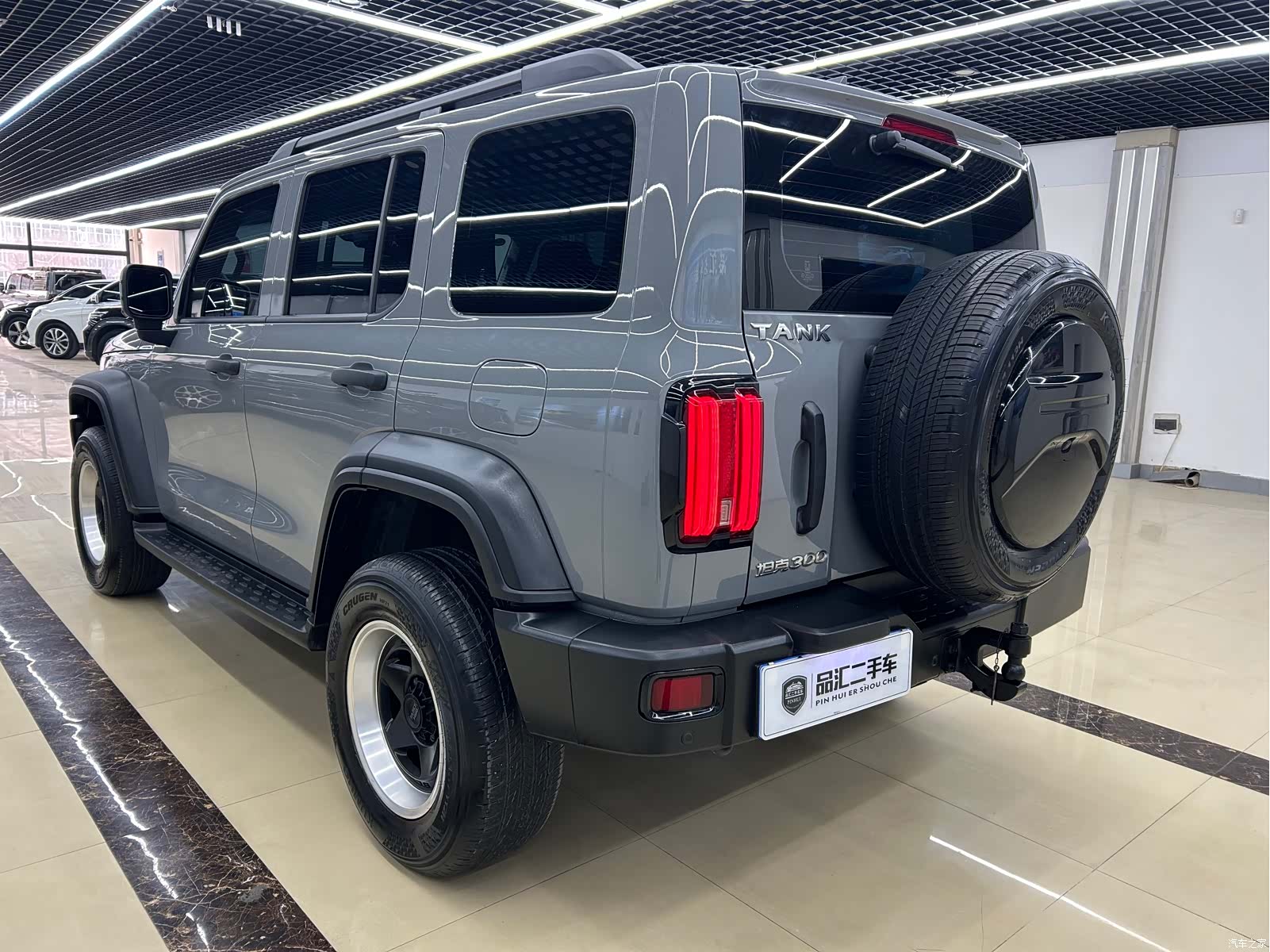 Tank 300, 2022 4