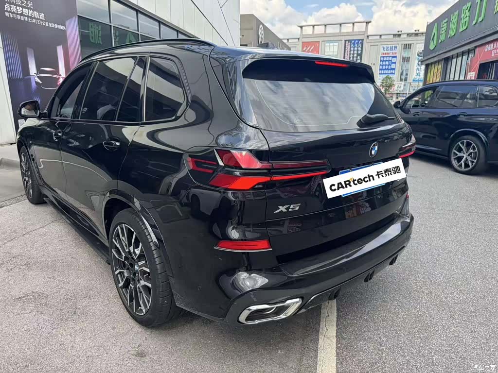 BMW X5, 2024 2