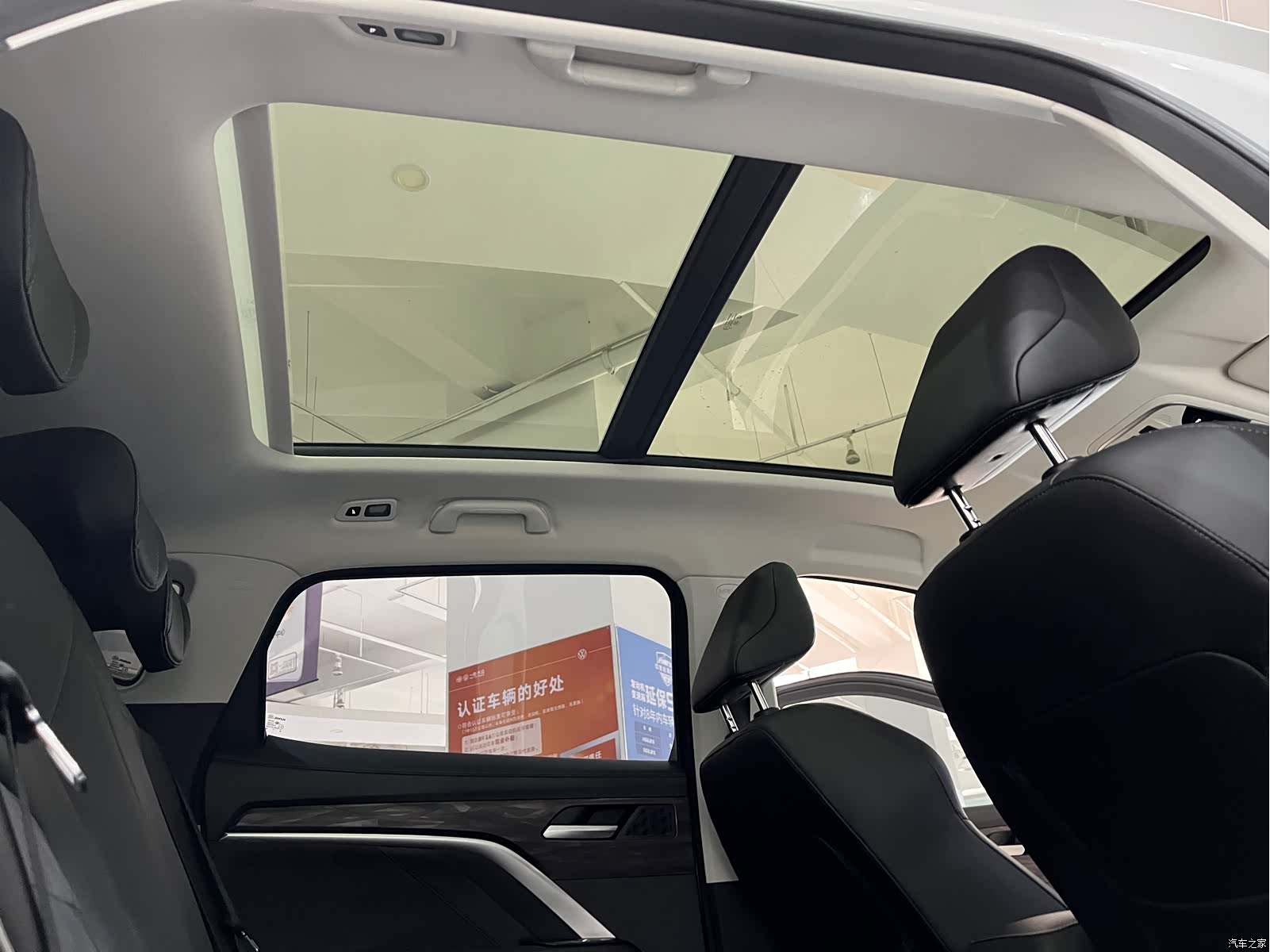 Haval H6, 2022 17