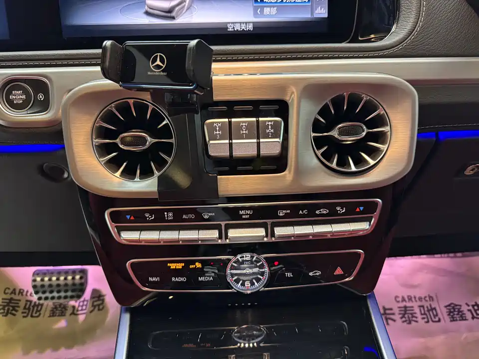 Mercedes-Benz G-class AMG