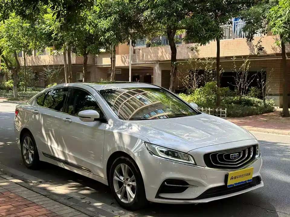 Geely Borui