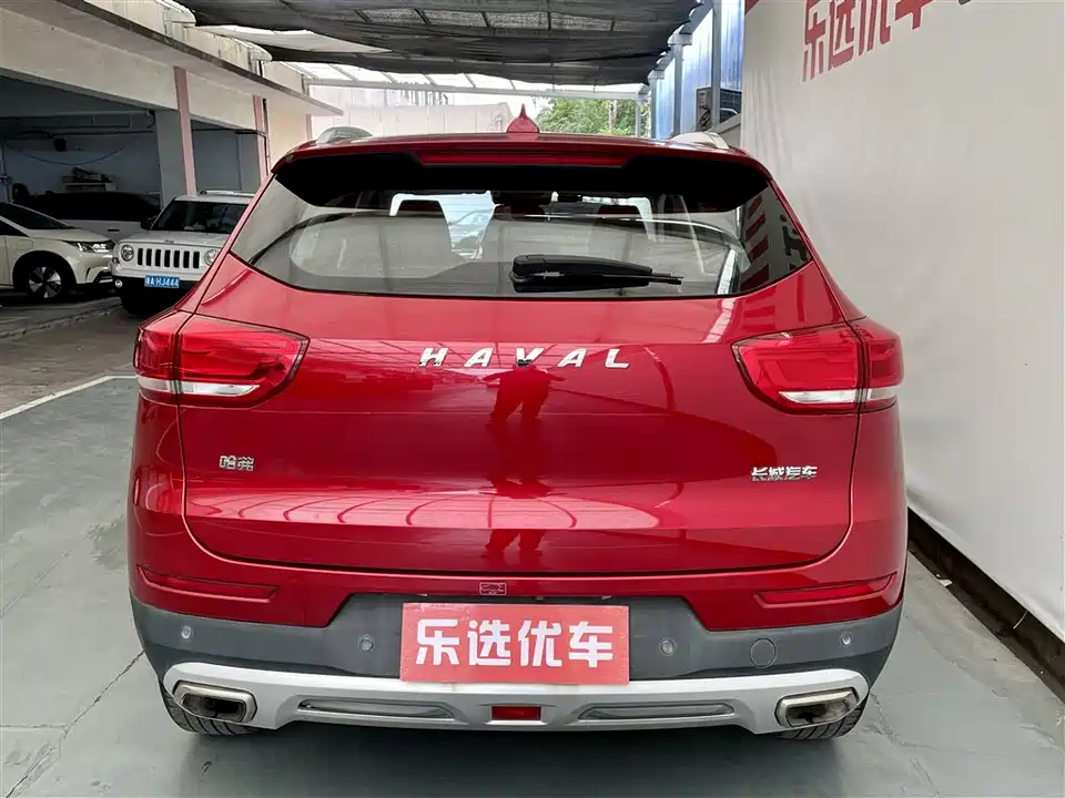 Haval H4