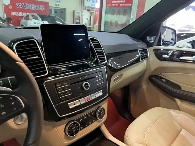 Mercedes-Benz GLS