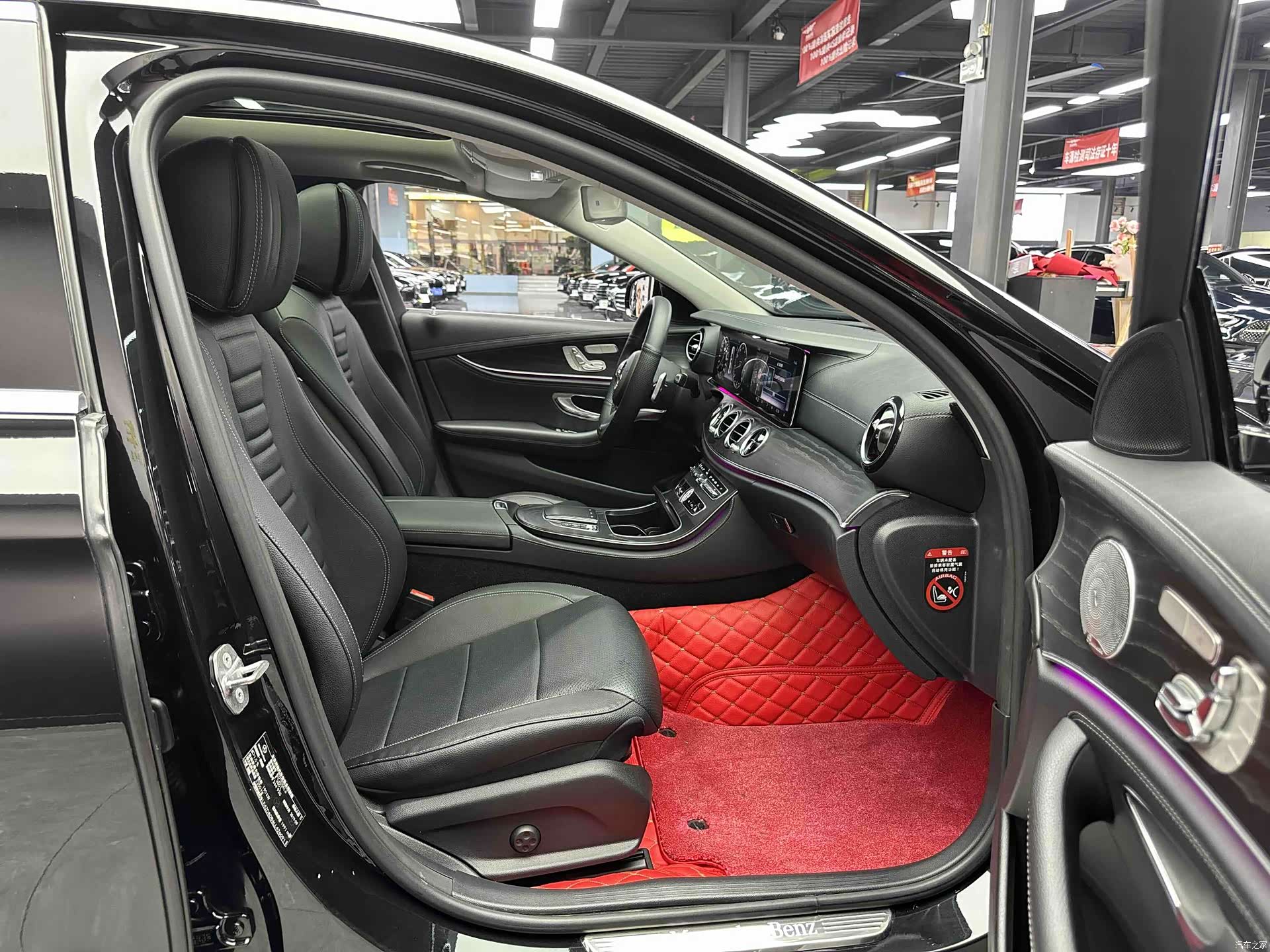 Mercedes-Benz E-Class, 2020 6