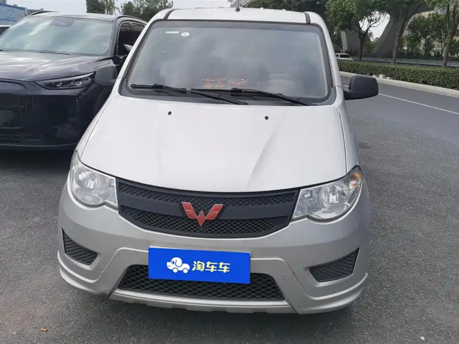 Wuling Wuling Hongguang