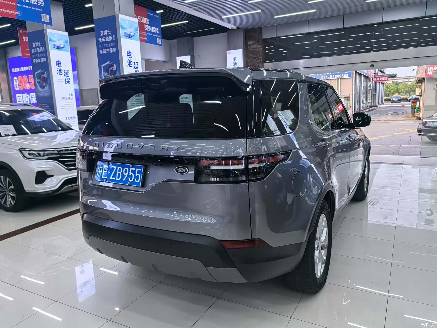 Land Rover Discovery, 2020 9