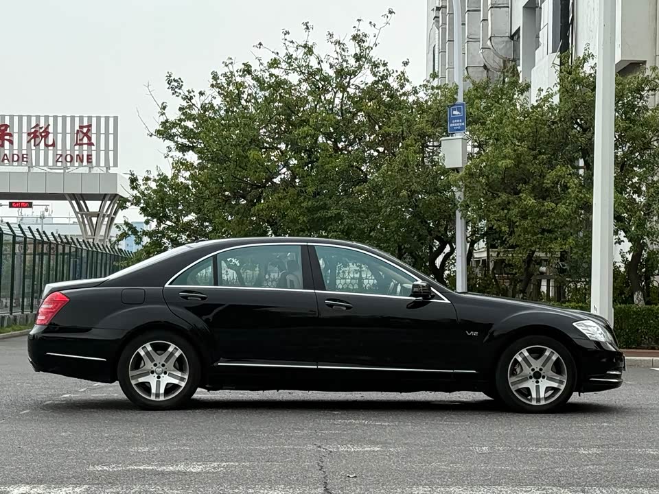 Mercedes-Benz S-class