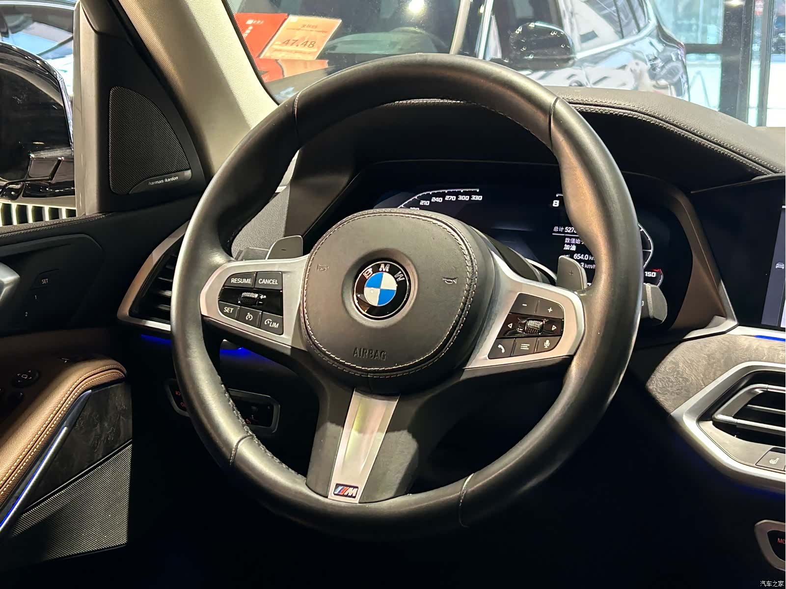 BMW X5, 2021 25