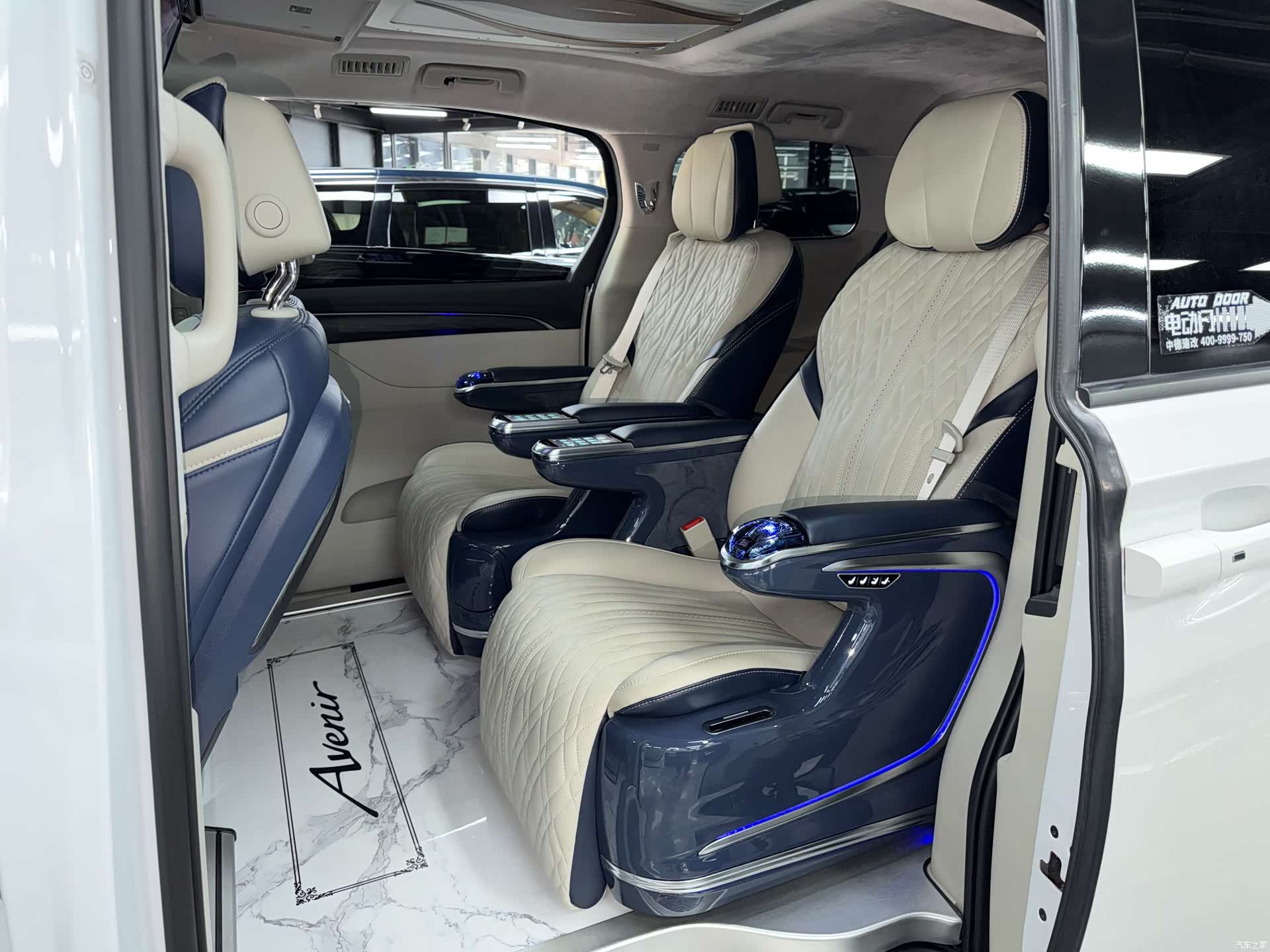Buick GL8, 2023 9