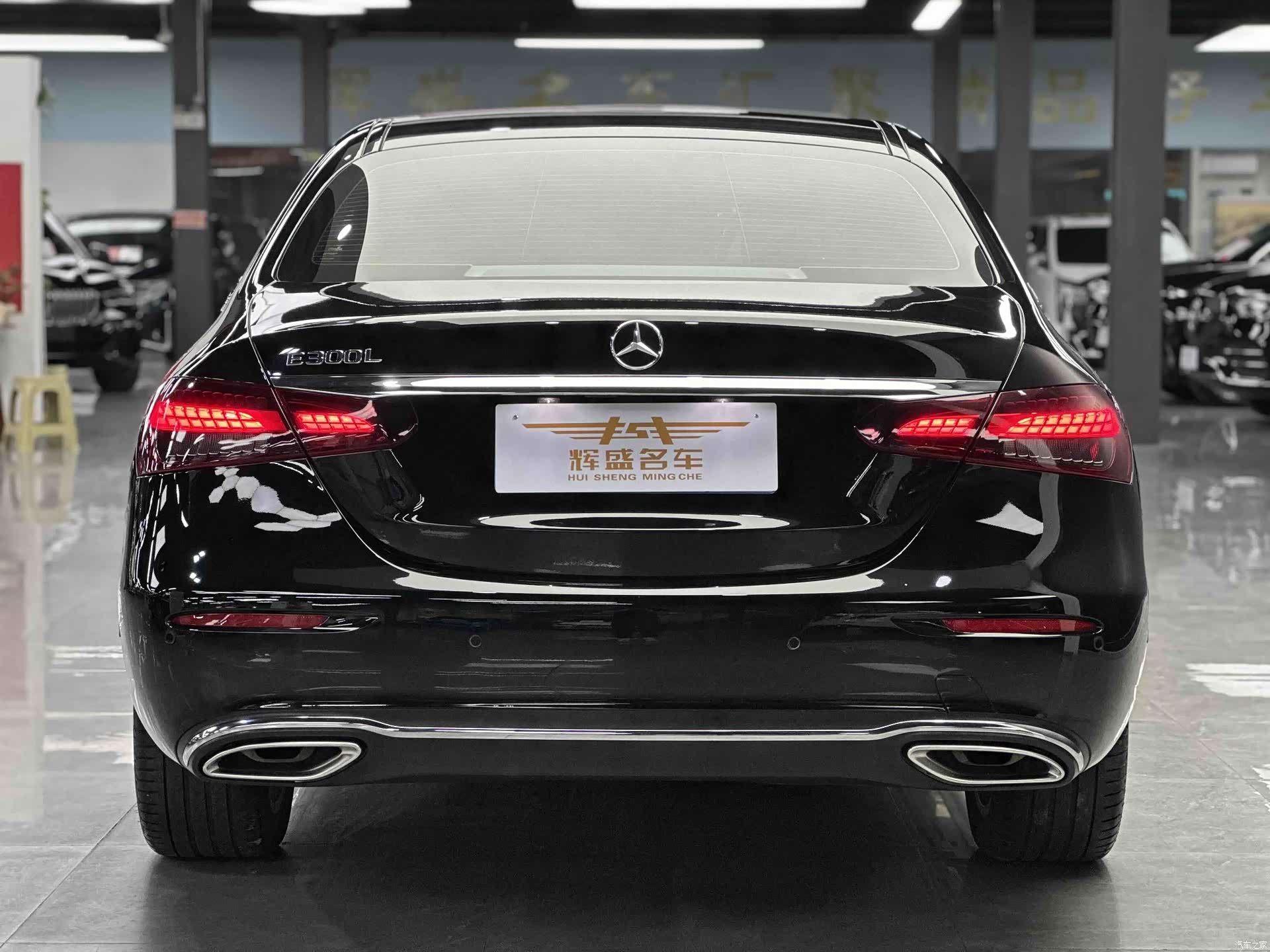 Mercedes-Benz E-Class, 2023 3
