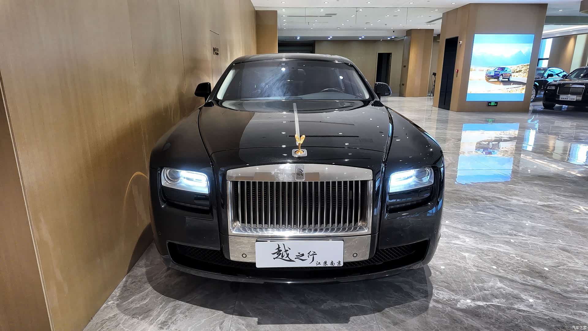 Rolls-Royce Ghost, 2014 2