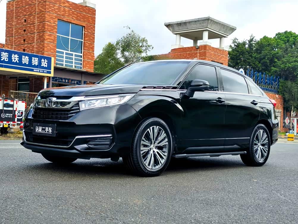 Honda Avancier