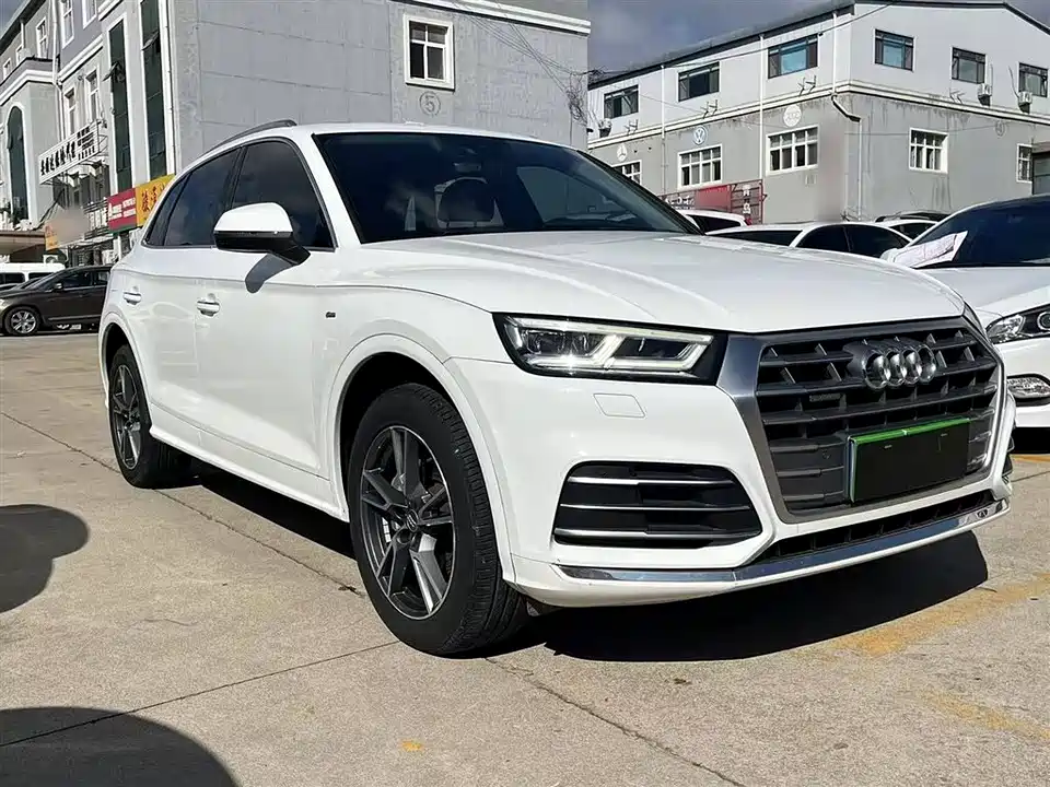Audi Q5L