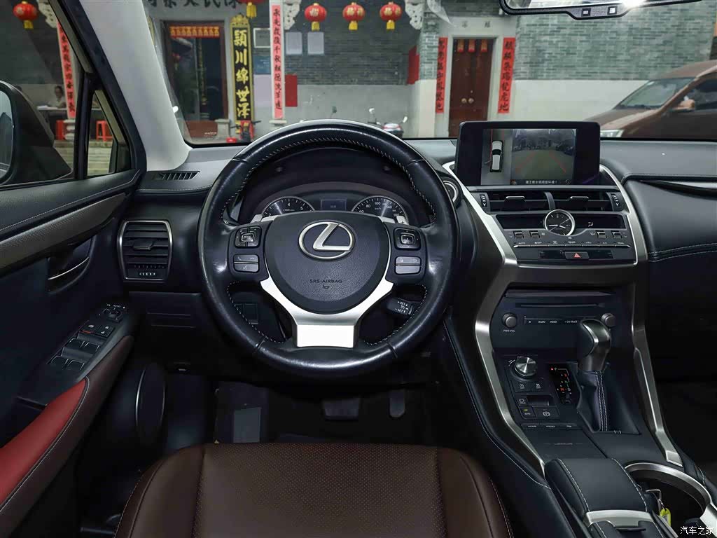 Lexus NX, 2018 11