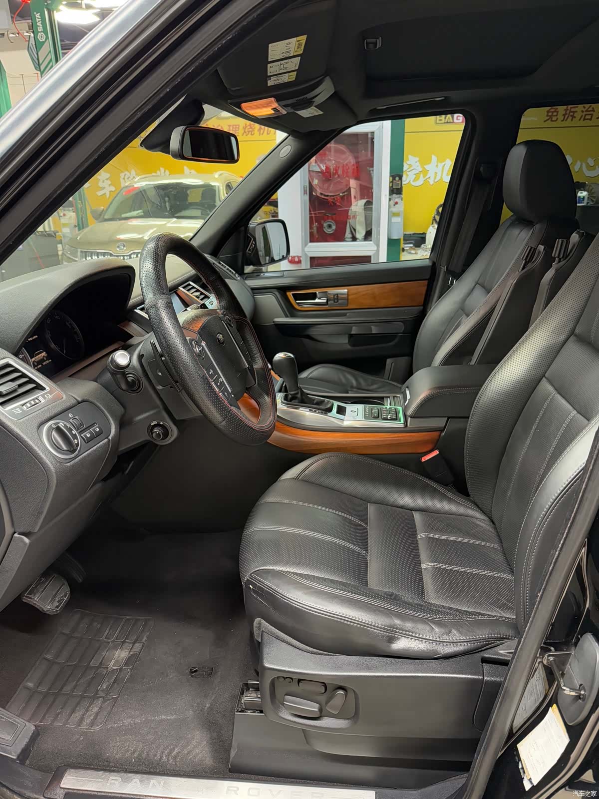 Land Rover Range Rover, 2012 4