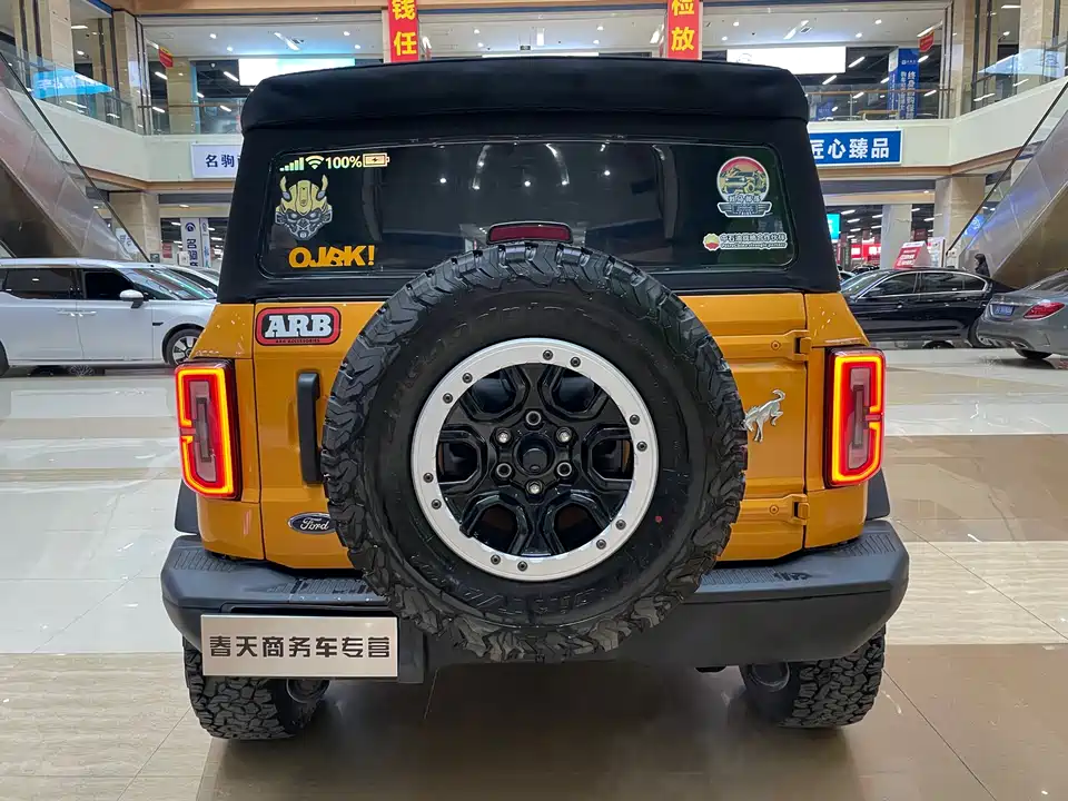 Henan Zhengzhou Car