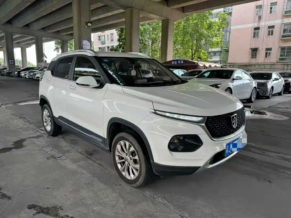 Baoding 510