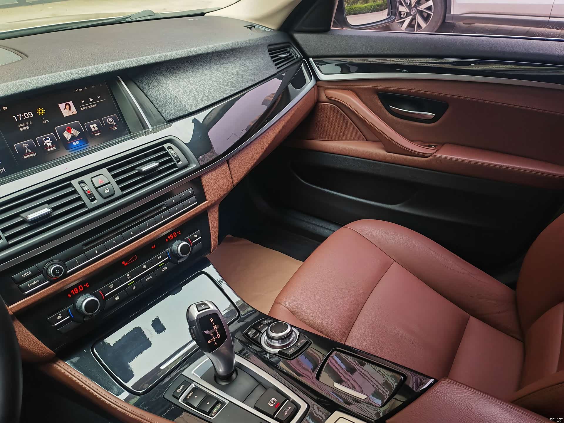 BMW 5 Series, 2017 12