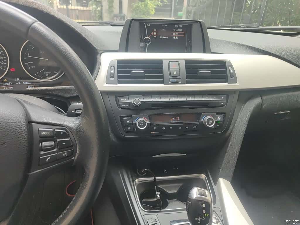 BMW 3 Series, 2015 6