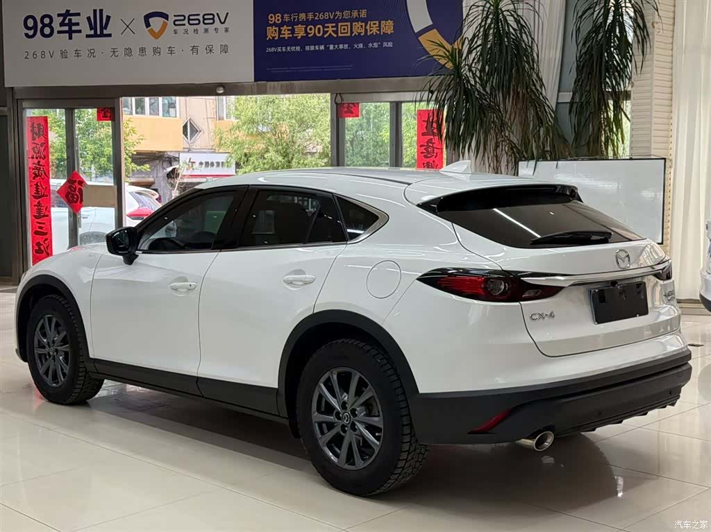 Mazda CX-4, 2023 6
