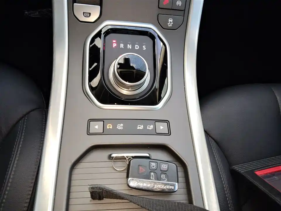 Land Rover Range Rover Aurora