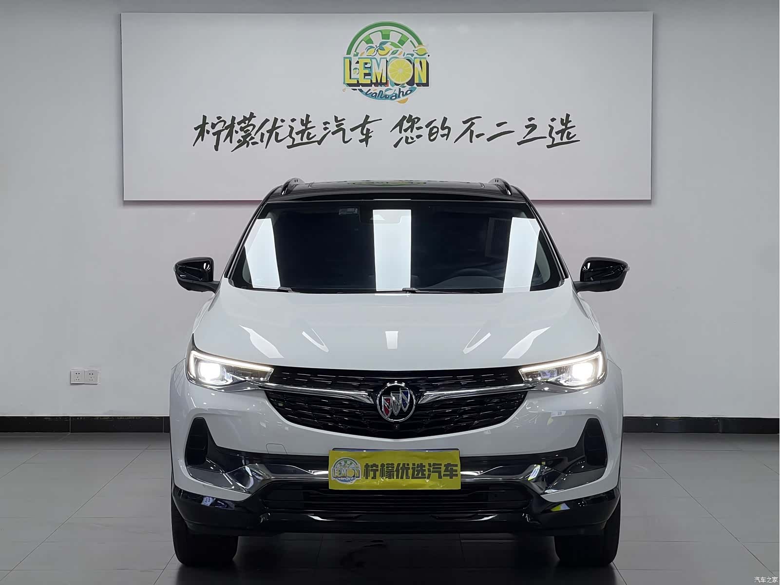 Buick Encore, 2020 2