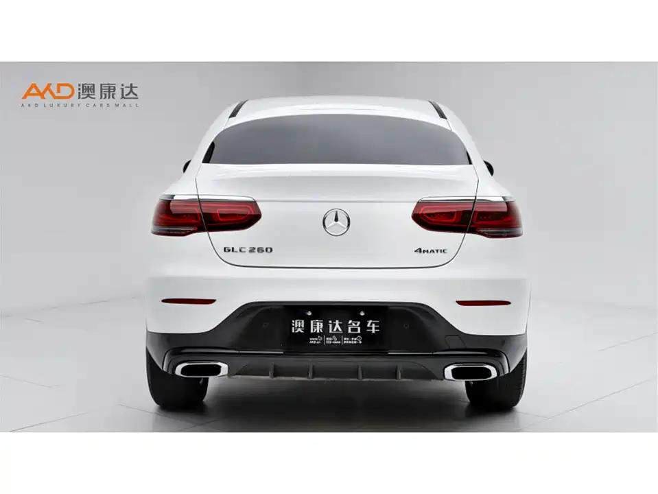 Mercedes-Benz GLC Coupe